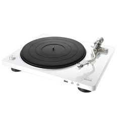 Denon DP-450USB WH | Giradiscos Hi-Fi con USB