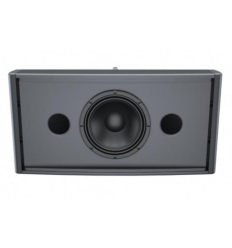 AUDIOCENTER ARTIST TW-8 Subwoofer Pasivo 8" 2
