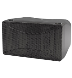 Audiocenter Butterfly 4 Pro | Altavoz Pasivo 4"