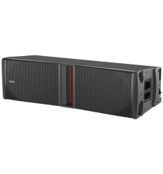 Audiocenter AVANDA 212A DSP | Line Array Activo 3 vías