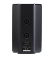 AUDIOPHONY iLINE23 Altavoz Pasivo 40W 16Ω 2