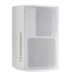 AUDIOPHONY iLINE23W Altavoz Columna 16Ω Blanco 2