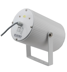 AUDIOPHONY PHP510 Proyector Sonido IP55 100V | 5" 2