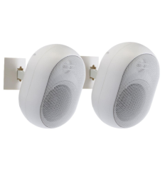 Audiophony JAVA315W Altavoz Pasivo 100V IP55 Blanco