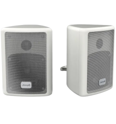 Audibax PR-41W Pareja Altavoces Pasivos 75W Blanco 2