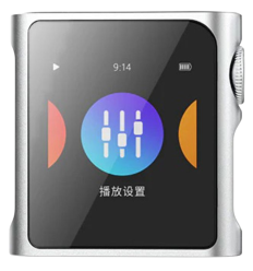 Shanling M0 Pro Plata | Reproductor Hi-Res