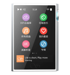 Shanling M1 Plus Plata | Reproductor Hi-Res portátil