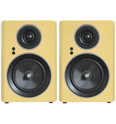 Jamo C707PA MKII Yellow High Gloss – Par Activo