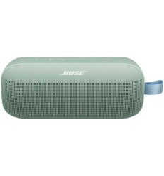 Bose SoundLink Flex II Verde | Altavoz Bluetooth