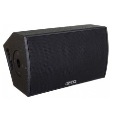 SYNQ SC-08 | Altavoz coaxial pasivo 8" 300 W