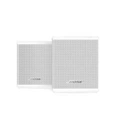 Bose Surround Speakers Blanco | Altavoces Traseros 2