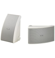 Yamaha NS-AW592 Blancos | Altavoces Exterior