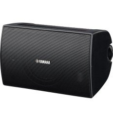 Yamaha NS-AW294 Negros | Altavoces Exterior IPx3 2