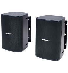 Bose DM5SE Negro | Altavoz Pasivo DesignMax IP55 2